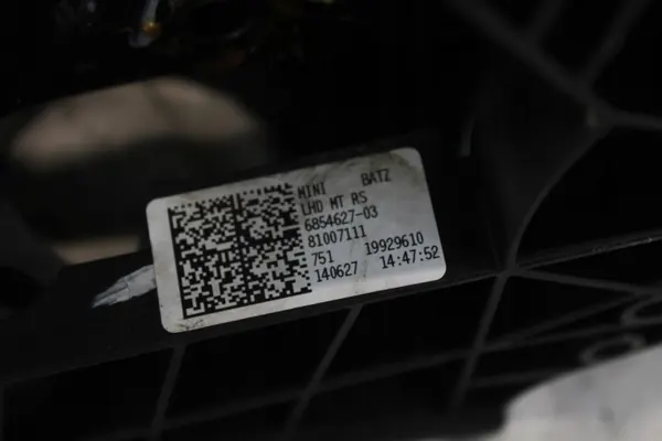 Pédale Embrayage Frein MINI OEM 6854627 - Occasion image 4