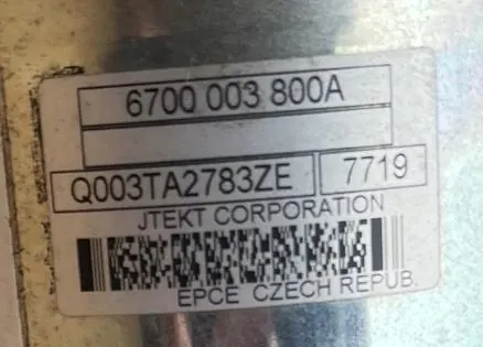 Elrattstam OEM 488103594R image 5