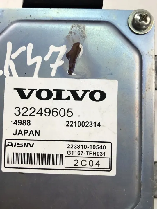Ordinateur de boîte Volvo OE d'occasion 26278299 image 4
