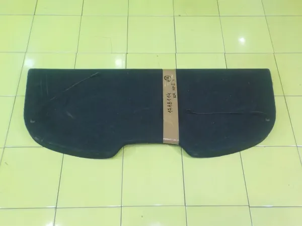 Estante de maletero Ford OE 17AB114 16 para Ford Ka MK2 image 2