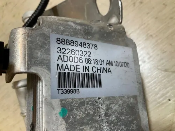 Peças do compartimento motor Volvo OEM 32260322 1.5L image 4