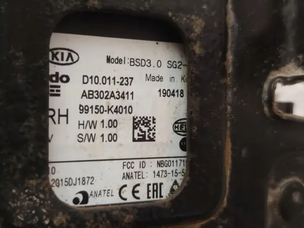 Hyundai Kona dodehoekmodule OEM 99140K4010 image 4