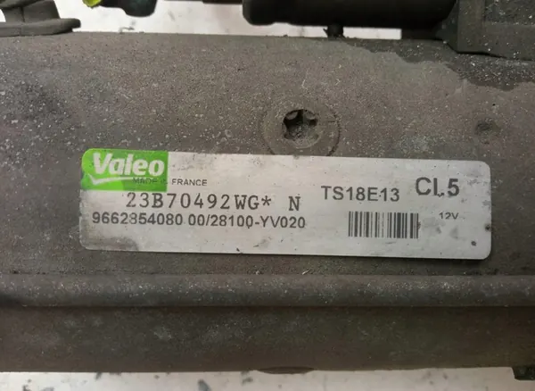 Motor de arranque Citroen C4 1.6 HDI image 5