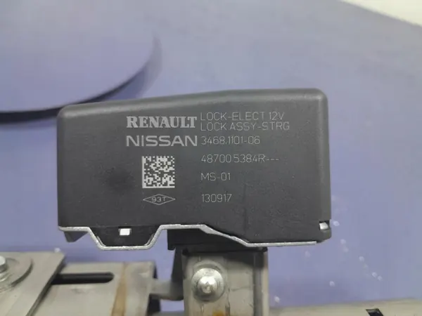 Renault Talisman ohjauspylväs OEM 488109025R image 4