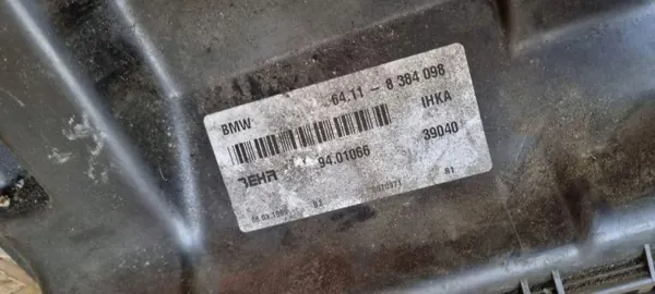Aquecedor BMW E46 OEM 8384098 - Usado image 6