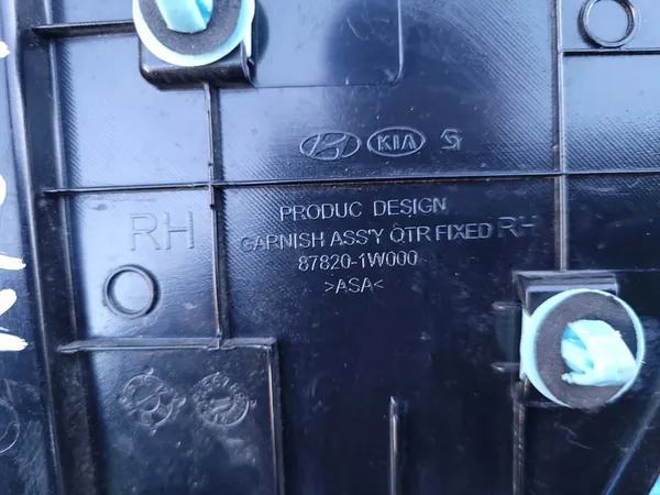 KIA Rio III | Right Rear Door Triangle Cover SEDAN image 3