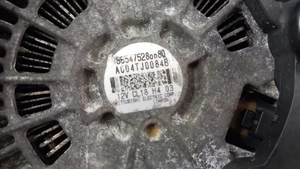 Alternateur PEUGEOT 407 2.0 HDI image 7