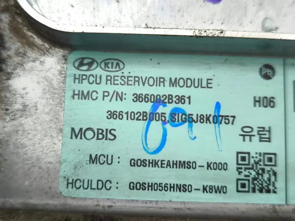 Omvormer Hyundai Kona 2019 OEM 366102B005 image 8