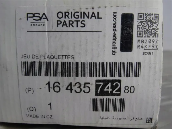 Bromsbelägg bak OEM 1643574280 för Opel Corsa F image 6