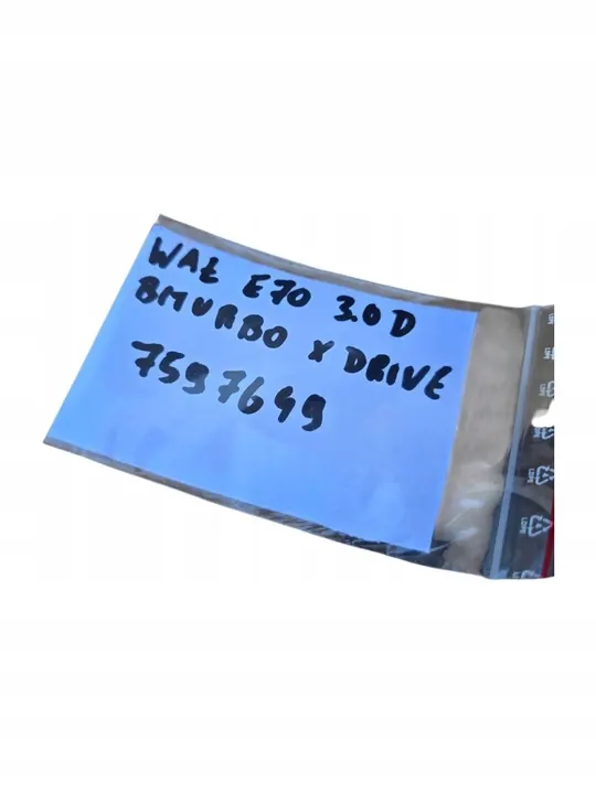 BMW OE 7597649 Drivaxel, Axeldrift image 7