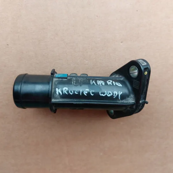 Durite d'eau KIA RIO IV OEM 25631-28015 Occasion image 5