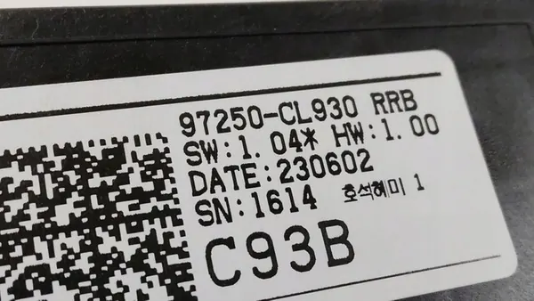 Ilmastointipaneeli Hyundai Santa Fe 2024 97250CL930 image 5