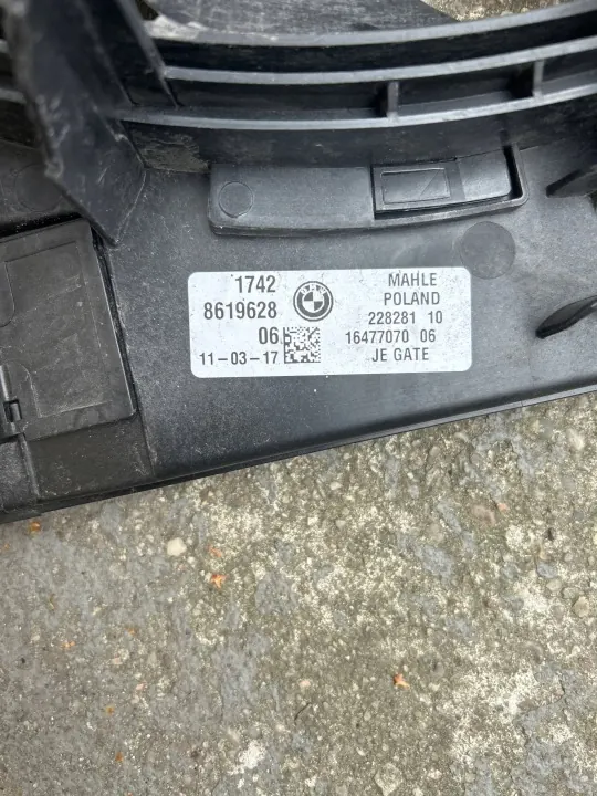 Radiatorventilator BMW OE 8619628 voor M5 F90 Sedan image 3