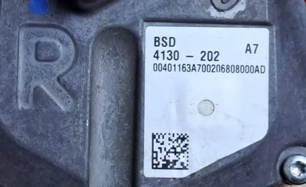 Câmera de espelho OEM 4130-202 para Volvo X80 II, V70 image 4