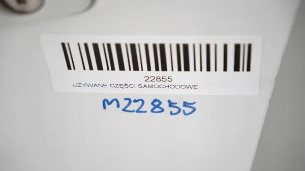 OEM 362996349 Fram vänster dörr för Peugeot 208 image 7