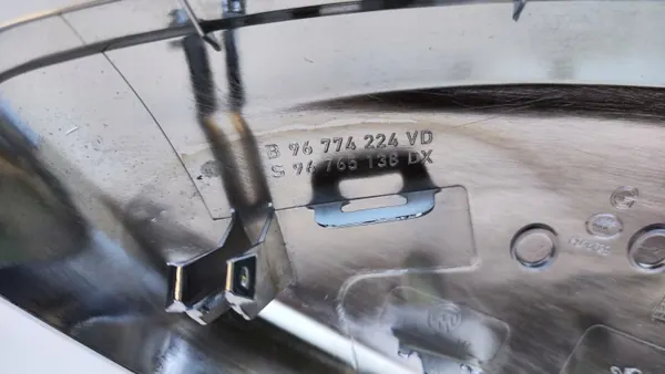 OEM 96774224 Tampa Espelho Esquerdo Peugeot 2008 image 6