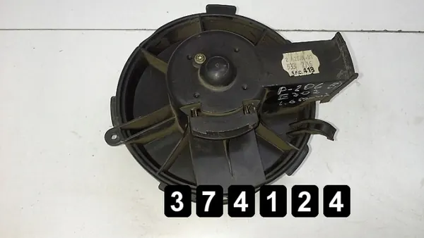 Ventilador de calefacción OEM AM-374124 para Peugeot 206 image 4