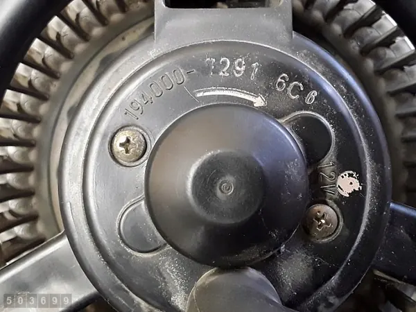 Toyota Previa Värmeblåsfläkt OEM 1940007291 image 5