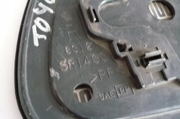 Insert espelho direito OEM 8312/PP/J120/SR1400 Toyota image 9