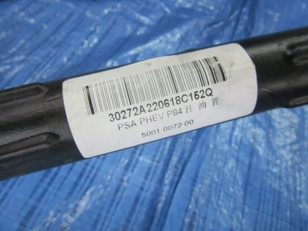 OEM 4x4OE000630 Cuello de Llenado para Citroen C5 Aircross image 8