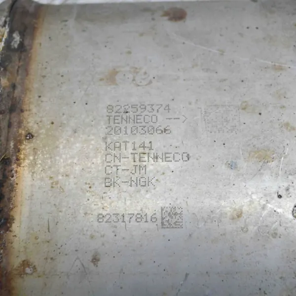 Land Rover OE 82259374 - Gebrauchtes Originalteil image 9