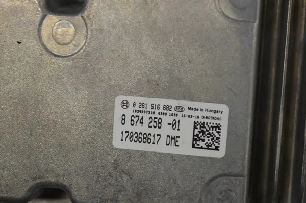 BMW Moottorinohjain DME BDC OEM 6825531 image 10