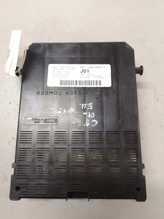 Comfortmodule CITROËN C5 II BREAK image 2