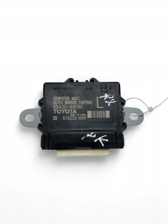 OEM 8943048090 Lexus zijspiegel bedieningsmodule image 5