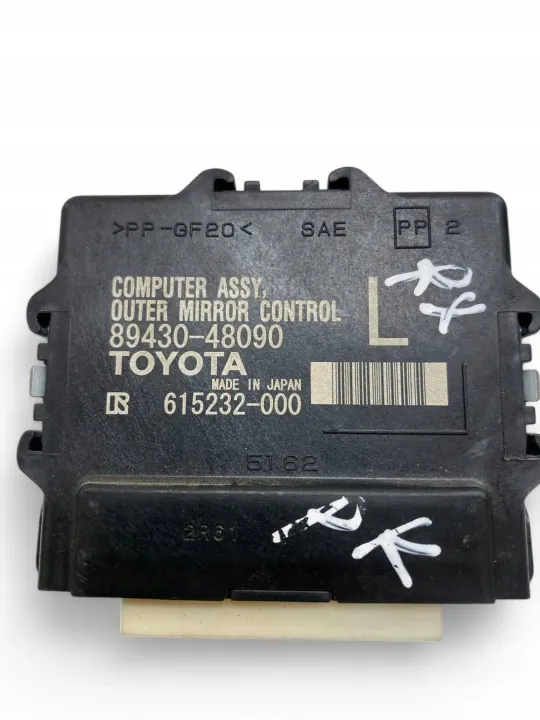 OEM 8943048090 Lexus zijspiegel bedieningsmodule image 8