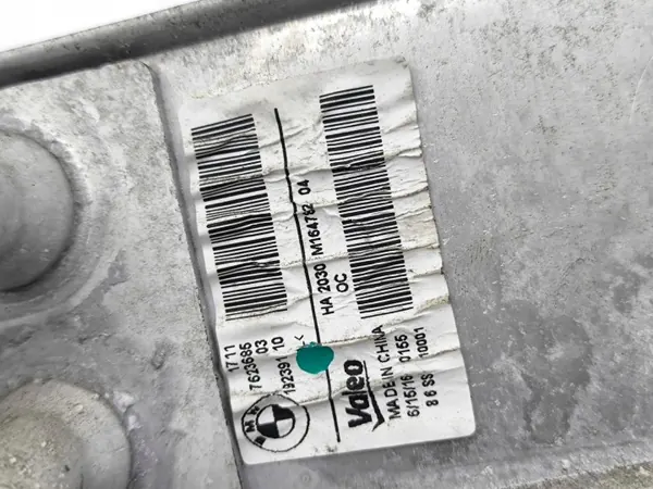 BMW i3 2017 Vaihteistoöljynjäähdytin OEM 7623685 image 6