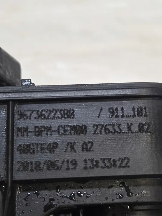 Opel Crossland Ansaugkrümmer OEM 9810940680 1.2 VTi image 8
