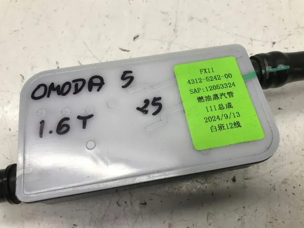 Sensor regulador pressão combustível OEM 4312524200 image 3