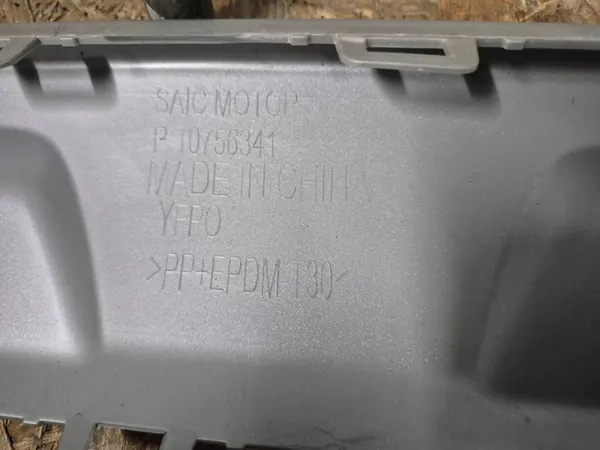MG ZS Frontstoßstangen-Unterer Spoiler OEM P10756341 image 9