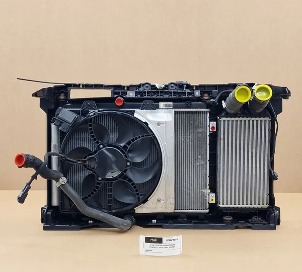 Frontversterking Koeler Jeep DS Opel Citroen Peugeot image 2