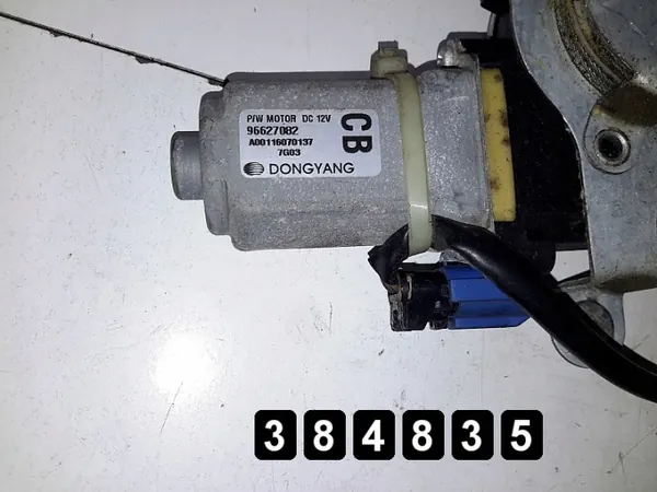 Régulateur de vitre OEM 96627082 pour Chevrolet Captiva 2008 image 4