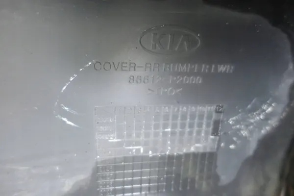 OEM 86612-P2000 bakspoiler för Kia Sorento IV bakre stötfångare image 10
