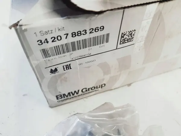 OEM 34207883269 takajarrupalat BMW M5/M8:lle image 7