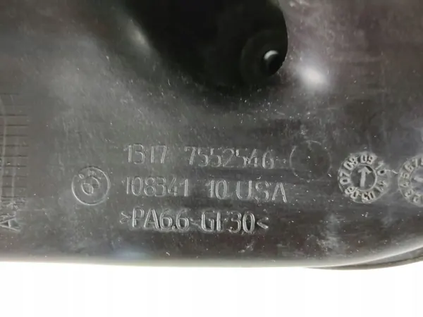 Kylvätskeexpansionstank OEM 7552546 för BMW X5 E70 image 3