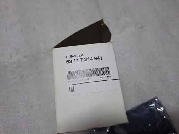 BMW LED Blinker-Modul G30 G31 G32 image 8