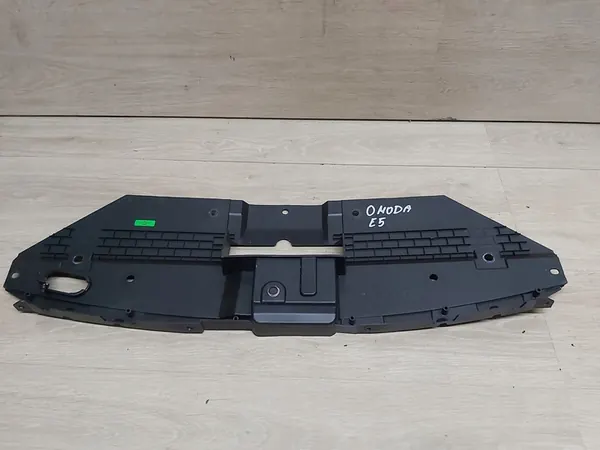 OMODA 5 E5 Tampa Superior do Para-choque Dianteiro 602004678AA image 4