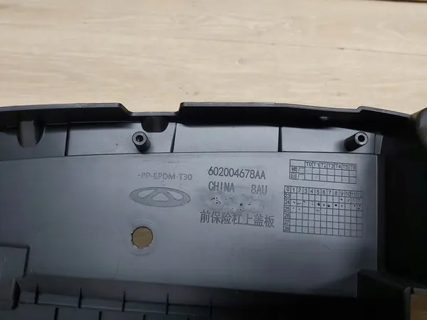 OMODA 5 E5 Tampa Superior do Para-choque Dianteiro 602004678AA image 5