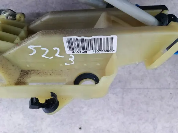 Schaltgestänge OEM 31256311 für Volvo V50 image 5