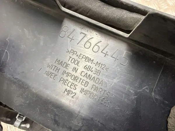 Kabelboom Chevrolet Equinox OEM 84681319 image 10