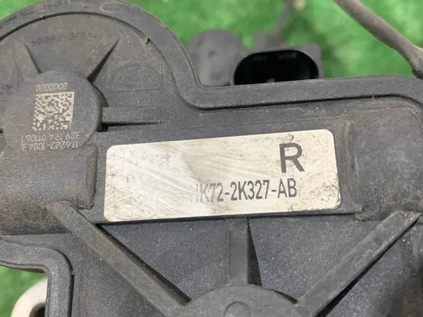 Takaoikea jarrusatula täydellinen Velar F-Pace GX73-2552-AB image 6