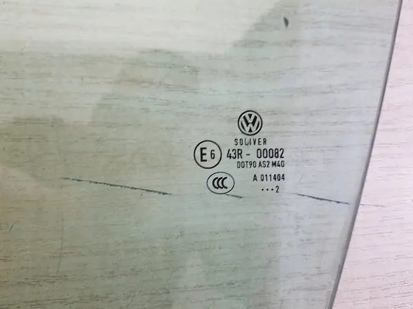 Volkswagen OE Sivulasi 3C4845201B image 3