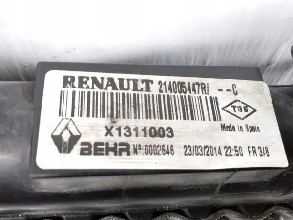 Radiadores Completos OPEL MOVANO B 2.3L diesel 2015 image 6