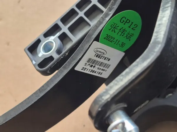 Rempedaal OEM 10827570 voor MG ZS 1.0 T-GDI image 4