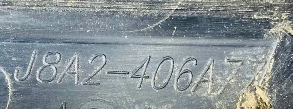 OEM J8A2406A77AE Vänster tröskelskydd för Range Rover Velar image 2