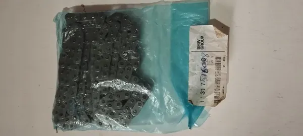 Conjunto de corrente de distribuição SWAG 11317516088 image 2