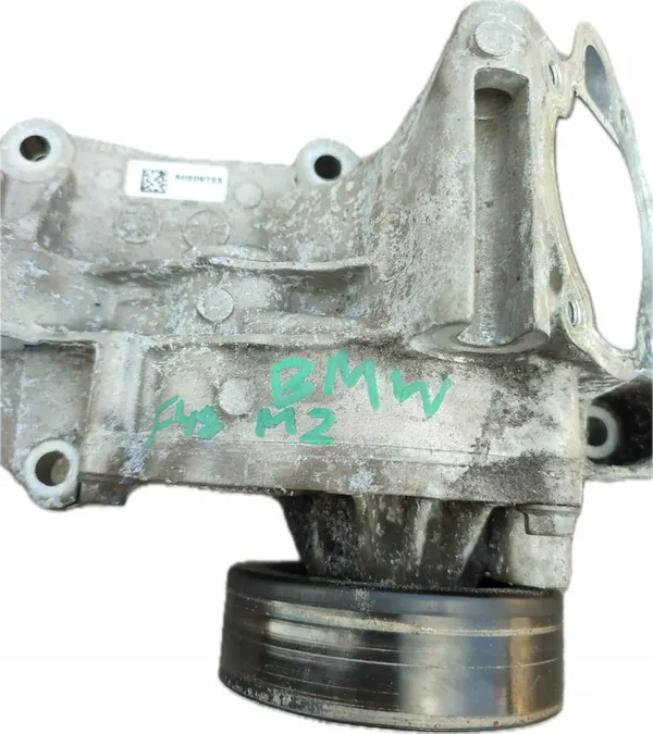 BMW F48 F45 F39 B48 B47 Diesel Carcasa de Termostato 8577668 image 3